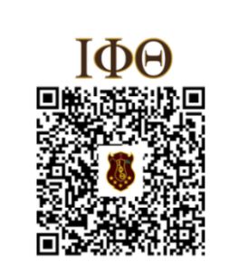 Iota